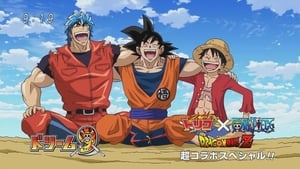 Toriko X One Piece X Dragon Ball Z Crossover Special háttérkép