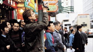 Az utolsó éjszaka Hong Kong-ban háttérkép