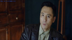 北平无战事 Season 1 Ep.5 5. epizód