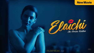 Elaichi: Ek Prem Katha háttérkép