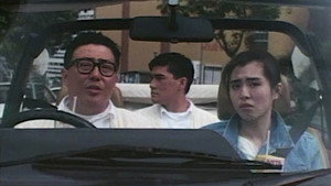 漫畫奇俠 háttérkép