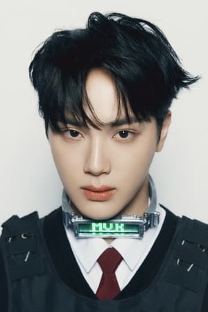 Ju Haknyeon