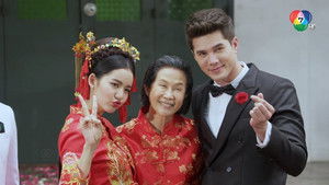 มนตร์กาลบันดาลรัก 1. évad Ep.15 15. epizód