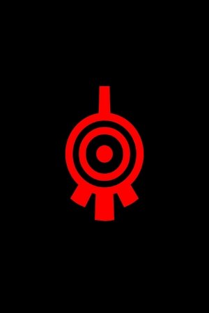 Code Lyoko