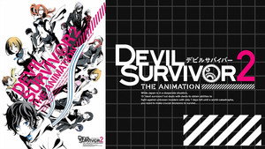 DEVIL SURVIVOR2 the ANIMATION kép