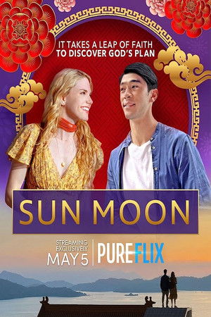 A Sun Moon tó varázsa poszter