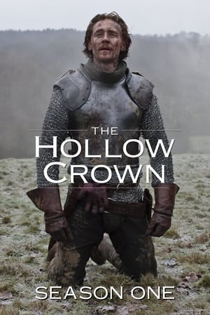 Hollow Crown