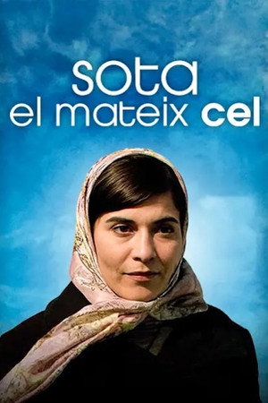 Bajo el mismo cielo poszter