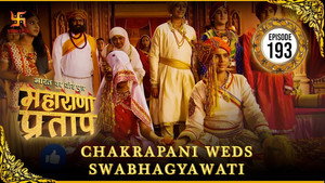 भारत का वीर पुत्र - महाराणा प्रताप 1. évad Ep.193 193. epizód