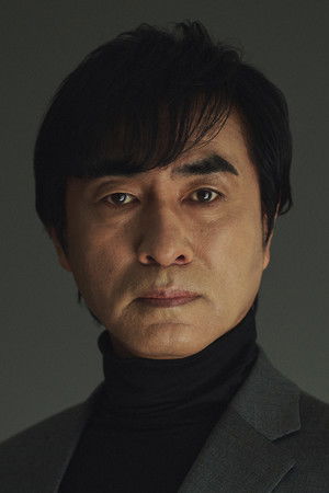 Shoji Kawamori profil kép
