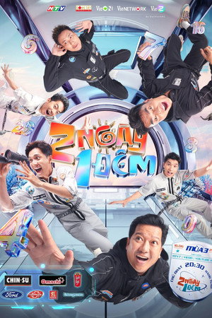 2 Ngày 1 Đêm