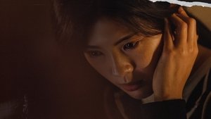 노이즈 háttérkép