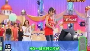 ハロー！モーニング 1. évad Ep.119 119. epizód