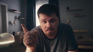 Зона комфорта 1. évad Ep.3 3. epizód