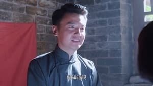 白鹿原 Season 1 Ep.43 43. epizód