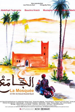 ضد التيار poszter