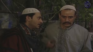 ليالي الصالحية Season 1 Ep.23 23. epizód