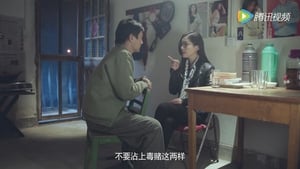 陈二狗的妖孽人生 1. évad Ep.8 8. epizód