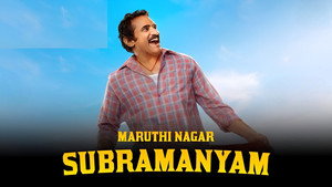 Maruthi Nagar Subramanyam háttérkép