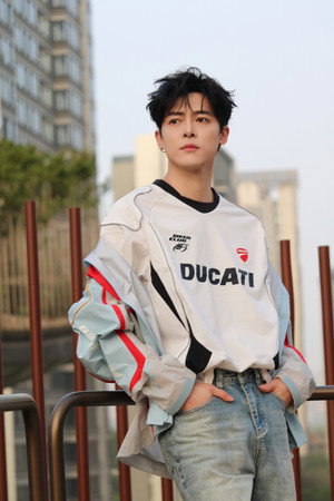 Fu Xinbo profil kép
