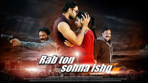 Rab Ton Sohna Ishq háttérkép