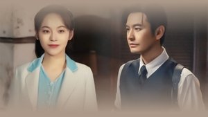 潜渊 1. évad Ep.14 14. epizód