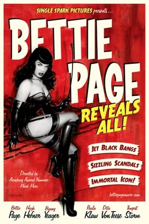 Bettie Page Reveals All poszter