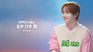 리무진서비스 1. évad Ep.119 119. epizód