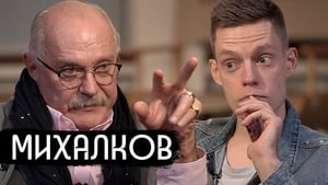 вДудь Season 4 Ep.15 15. epizód