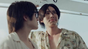 ที่สามของเธอ kép