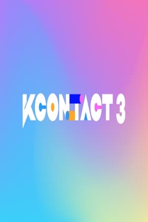 KCON:TACT ALL-ACCESS poszter