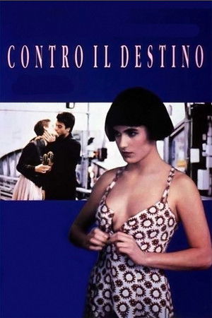 Paris s'éveille poszter