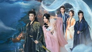 入青云 kép