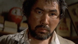 人妻集団暴行致死事件 háttérkép