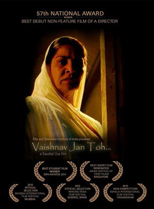 Vaishnav Jan Toh poszter