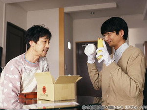 先生のおとりよせ 1. évad Ep.4 4. epizód