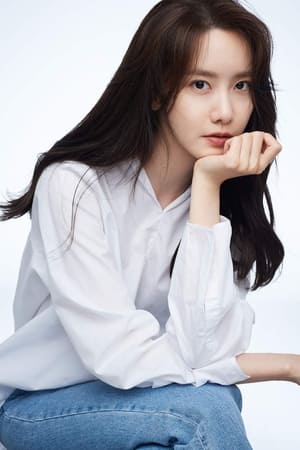 Yoona profil kép