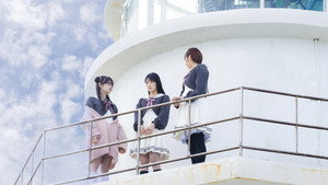 星屑テレパス kép