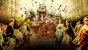 Cadia: The World Within háttérkép