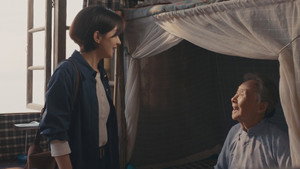 小城大事 1. évad Ep.26 26. epizód