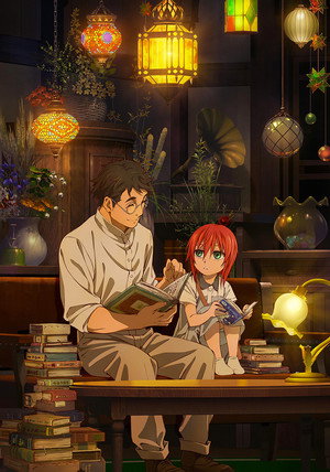 The Ancient Magus' Bride: Those Awaiting a Star poszter