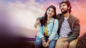 ഉല്ലാസം háttérkép