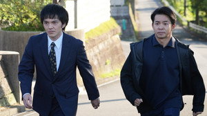 初恋の悪魔 1. évad Ep.9 9. epizód
