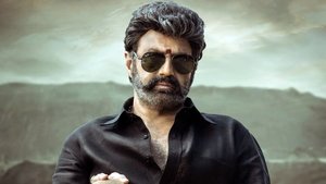 వీరసింహారెడ్డి háttérkép