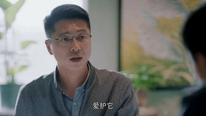 花开山乡 1. évad Ep.4 4. epizód