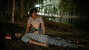 เงา/ล่า/ตาย kép