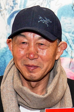 Benli Yuan profil kép