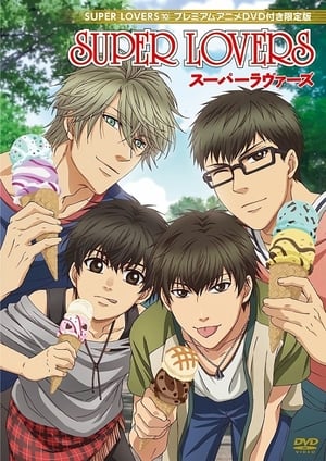 SUPER LOVERS