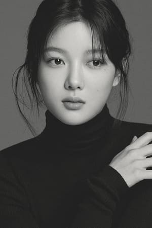 Kim Yoo-jung profil kép