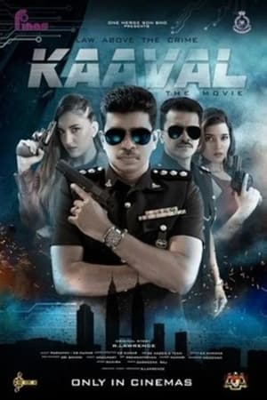 Kaaval The Movie poszter